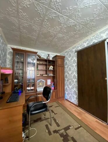 2 комнатная квартира в бишкеке купить: 2 комнаты, 41 м², Хрущевка, 1 этаж, Косметический ремонт