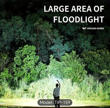 Projektorlar: Smiling Shark TIP-159 modeli, daxili batareyası olan, çoxfunksiyalı -da lalafo.az — 7 Projektorlar: Smiling Shark TIP-159 modeli, daxili batareyası olan, çoxfunksiyalı — 7