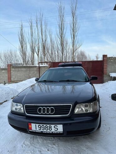 коробки передач ауди: Audi A6: 1996 г., 2.6 л, Механика, Бензин, Седан