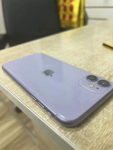 Apple iPhone: IPhone 11, Б/у, 64 ГБ, 89 % — 1