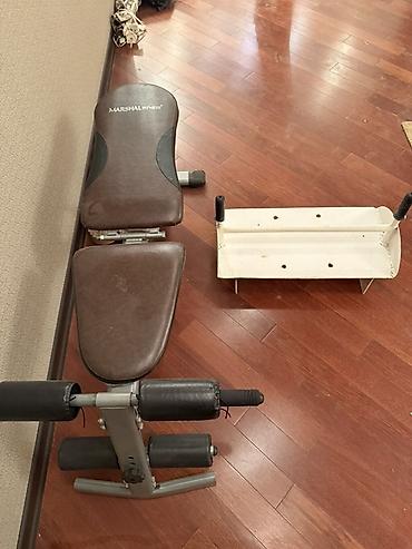 İdman və istirahət: Marshal Fitness çoxməqsədli trenajor skamyası - Markası: Marshal — 1