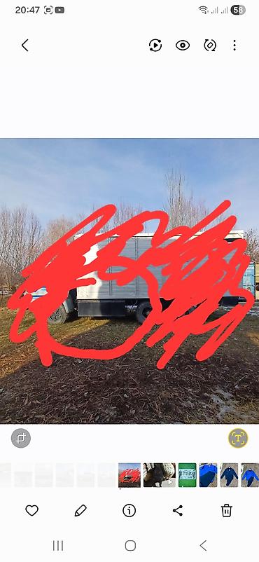 танк 700: Грузовик, Б/у — 1