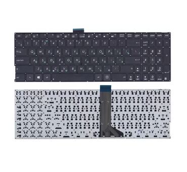 Адаптеры питания для ноутбуков: Kлавиатура для ноутбука Asus A551C Арт.1901 P551, X502, x553m