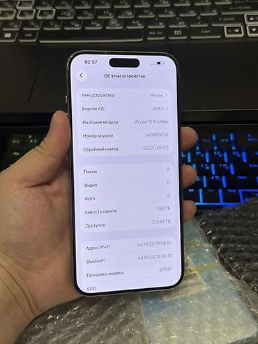 note 3: IPhone 15 Pro Max, 256 ГБ - Модель: iPhone 15 Pro Max (на экране «Об — 2