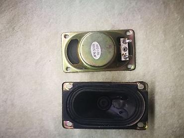 Динамики и колонки: Динамики at lalafo.kg — 9 Динамики и колонки: Динамики — 9