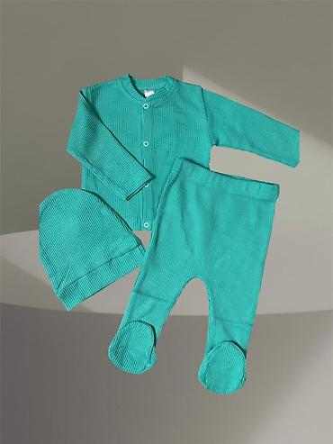 Комплекты одежды: Комплект — 6