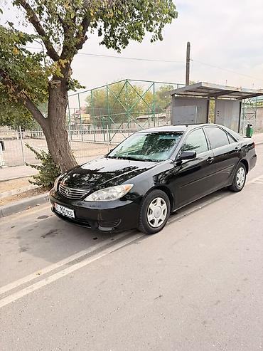 антена камри 35: Toyota Camry: 2005 г., Автомат, Бензин, Седан — 3