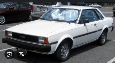 Toyota: Toyota Corolla: 1983 г., 1.6 л, Механика, Бензин, Купе
