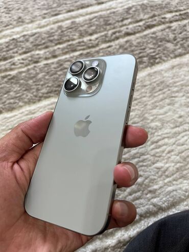 купить макбук про 16 2019: IPhone 16 Pro, 256 ГБ, Серебристый, Коробка