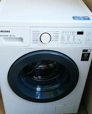 baby born: SAMSUNKpaltaryuyan maşın – ön yükləmə, 6 kq tutum, Direct Drive — 1