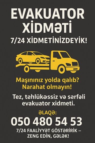 Paltar tikişi: Evakuator