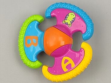 Rattle for infants, condition - Very good