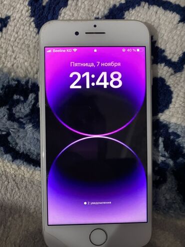 айфон xs бу цена в бишкеке: IPhone SE 2020, 64 ГБ, Белый, 79 %