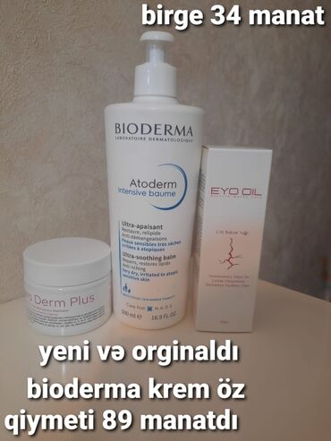 Kosmetika dəstləri: Kosmetik dəst, Bioderma, 5 məhsul