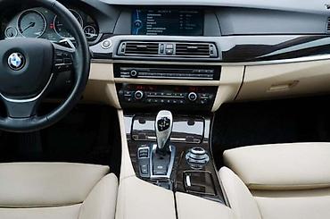 5w30 ulje: CENTRALNA KONZOLA ZA BMW SERIJA 5 OD 2010. DO 2016. GOD — 1