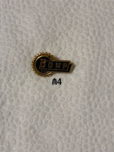 Broşlar: Sovet dövrünə aid orijinal metal nişanlar dəsti Tərkib: - M14: “Готов — 9