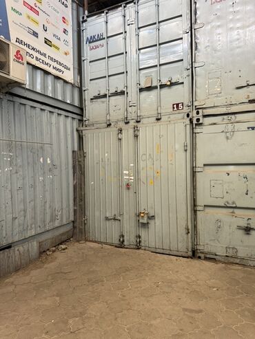 рабочий городок пол дома: Торговый контейнер/павильон на крытом рынке. - Формат: металлический