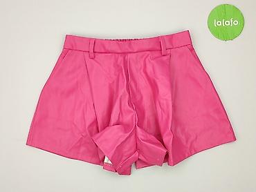 pull and bear kolarki: Szorty damskie, rozmiar L — 2