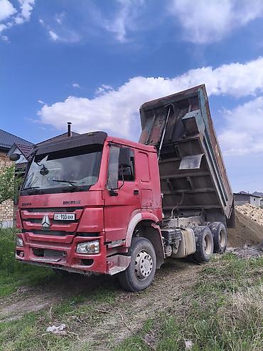 Грунт, чернозем: Портер, Зил, Камаз — 2