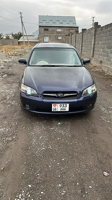Subaru: Subaru Legacy: 2003 г., 2 л, Автомат, Бензин, Универсал — 9