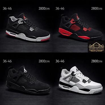 teme glave: Muške lifestyle patike inspirisane klasičnim Jordan 4 modelom — 1