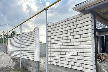 наружний блок: Пескоблок от бам сиз издеген сапат Жан баардык туру бар качество и — 5