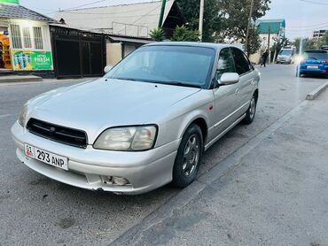 панорама легаси: Subaru Legacy: 2002 г., 2 л, Автомат, Бензин, Седан