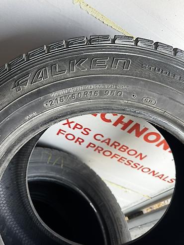 byd sealion 6: Комплект зимних шин Falken Studless, размер 215/60 R16 95Q. Подходит; — 4