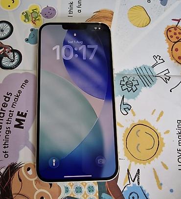 iphone x plus: IPhone 14 Plus, Б/у, 128 ГБ, Белый, Зарядное устройство, Защитное стекло, Чехол — 6