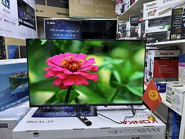 Телевизоры: 🔥💥СУПЕР АКЦИЯ 💥🔥 телик телевизор YASIN 43G11 андроид гарантия 3 — 29