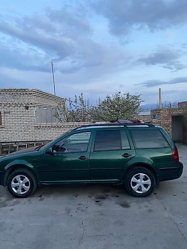 немка е303: Volkswagen Golf Variant: 2002 г., 2 л, Механика, Бензин, Универсал — 1