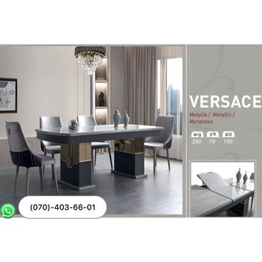 стул в стиле прованс: Гостиный стол, Новый, Раскладной, Прямоугольный стол, Азербайджан