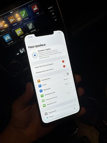 Уюлдук телефондор жана аксессуарлар: Продаю iPhone 12 Pro Max Память 128 гб Акб 93 Родной Состояние — 7