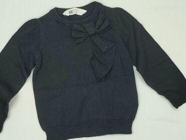 kamizelka nerf allegro: Sweater, H&M, 1.5-2 years, 86-92 cm, condition - Very good
