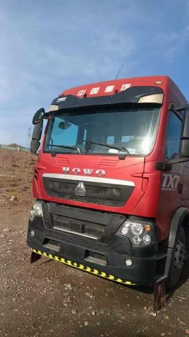 Тягачи: Тягач, Howo, 2021 г. — 12