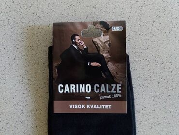 Čarape i donji veš: Čarape tanje jednobojne 100% Pamuk Vel;40-43 i Vel;43-46.Proizvedene u na lalafo.rs — 7 Čarape i donji veš: Čarape tanje jednobojne 100% Pamuk Vel;40-43 i Vel;43-46.Proizvedene u — 7