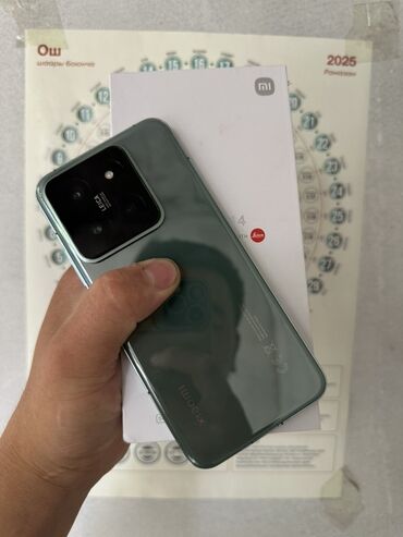 телефон nokia flying: Xiaomi, 14, цвет - Белый