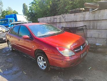 highlander platinum: Citroen C5: 2003 г., 2 л, Типтроник, Бензин, Лифтбек — 1