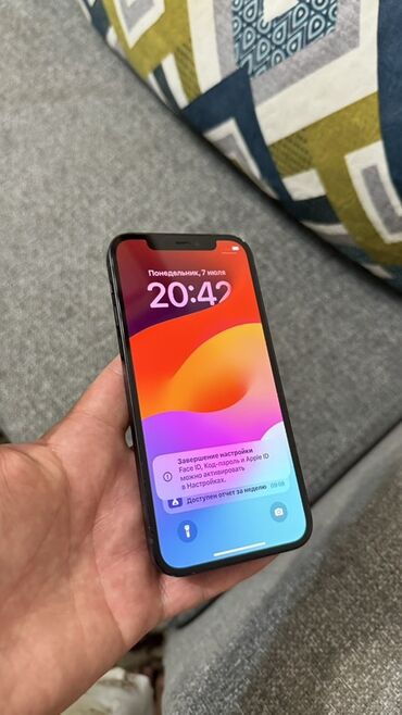 где купить дешевле холодильник: IPhone 12, Б/у, 128 ГБ, Черный, Зарядное устройство, Защитное стекло, Чехол, 80 %