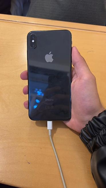 iphone 4 adapter: IPhone X, 64 GB, Space Gray, Face ID — 1
