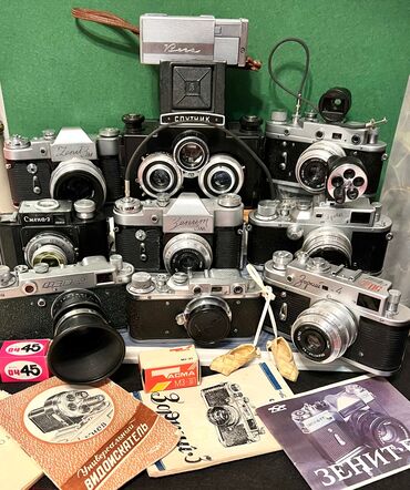 Куплю старые пленочные фотоаппараты времен СССР, с объективами