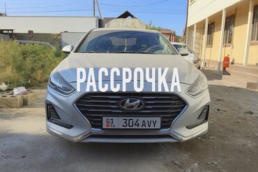 шины разноширокие: Hyundai Sonata: 2018 г., 1.9 л, Автомат, Газ, Седан