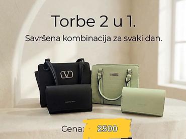 pandora belgrade: Torbe 2 u 1 – savršena kombinacija za svaki dan. -Mala tprbica moze — 1