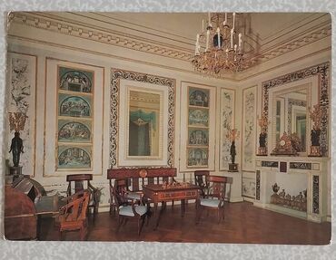 Açıqcalar: Otkrıtkalar, Sovetdən qalan Leninqradda yerləşən Pavlovsk muzeyinin 18 — 9