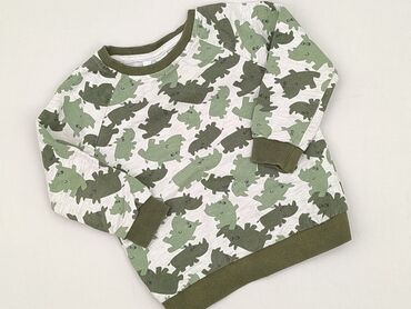 ocieplany pajacyk: Світшот, So cute, 12-18 міс., стан - Дуже гарний