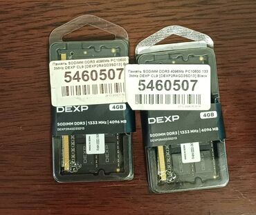 ddr3l 8gb для ноутбука: Оперативная память, 8 ГБ, DDR3, 1333 МГц, Для ноутбука