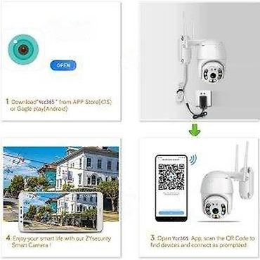 trimer za nausnice: FULL HD SPOLJNA ROTIRAJUCA WI FI KAMERA NOVA AKCIJA | Cene nisu — 4