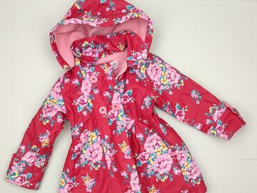 bielizna termoaktywna lidl crivit: Coat, 2-3 years, 92-98 cm, condition - Perfect