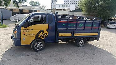 скупка компрессора: Услуги грузоперевозки на Hyundai Porter (борт/самосвал) - Грузовик — 2