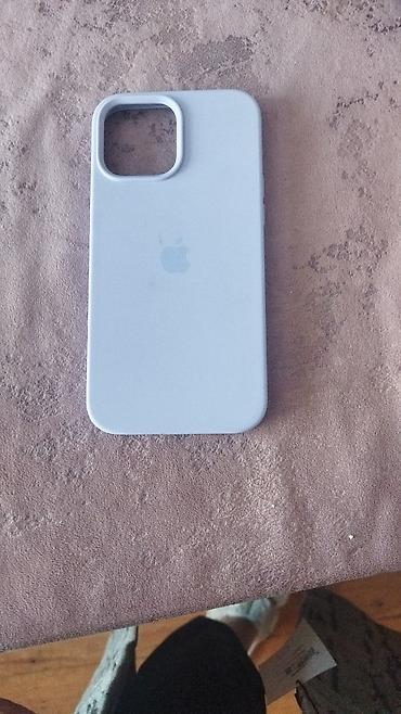 Məhsul: iPhone üçün silikon qoruyucu qabıq - Rəng: açıq